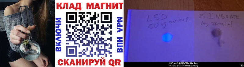 Виды наркотиков купить Андреаполь ГАШ  Кокаин  A PVP  Конопля  Меф 