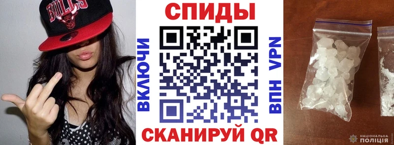 АМФЕТАМИН Розовый  blacksprut вход  Андреаполь 