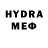 MDMA молли Dasha Pryasha