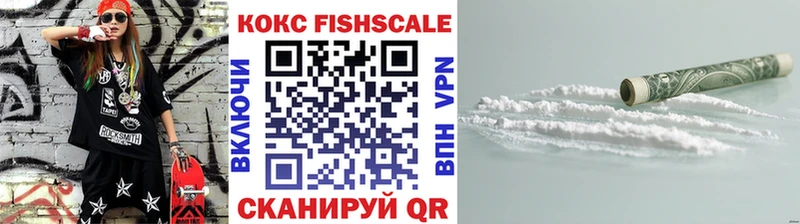 COCAIN VHQ  Андреаполь 