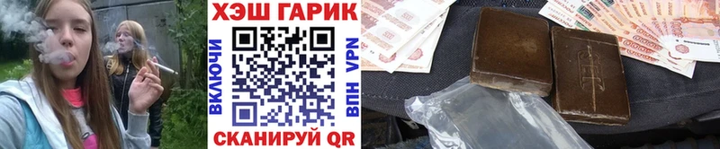 сколько стоит  дарк нет формула  ГАШИШ Premium  Андреаполь  OMG вход 