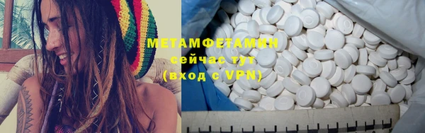 кокаин VHQ Снежинск