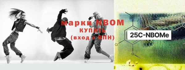MDMA Алзамай