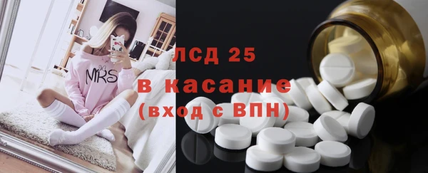 MDMA Алзамай