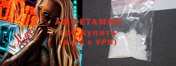 MDMA Алзамай