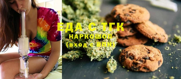 эйфоретик Алексин