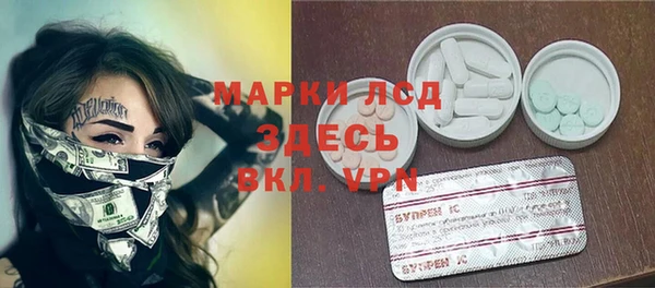каннабис Снежногорск