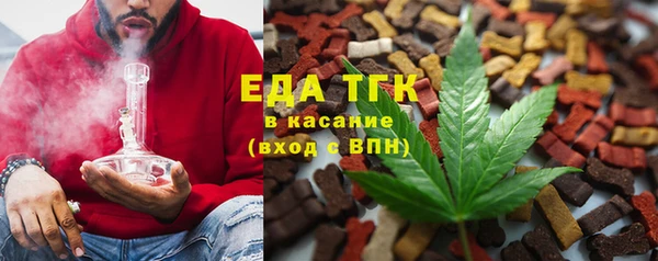 MDMA Алзамай