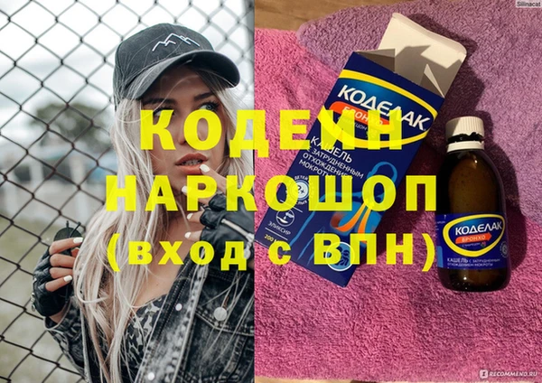 MDMA Алзамай