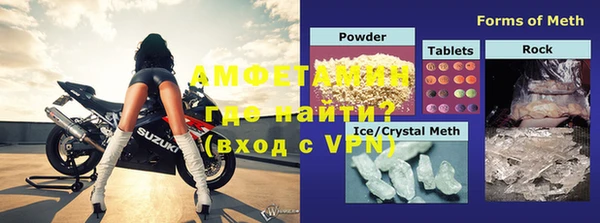 MDMA Алзамай