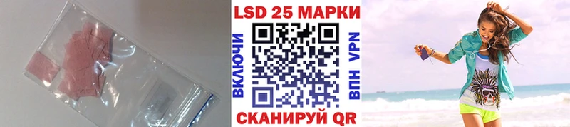 даркнет сайт  Андреаполь  ссылка на мегу как войти  Лсд 25 экстази кислота 