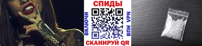 blacksprut   Андреаполь  Первитин пудра 